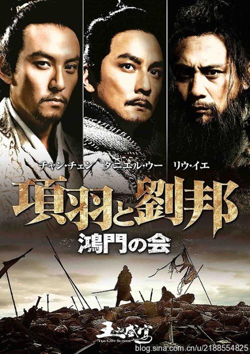 高中毕业证没有校长签名